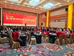 水樂發財哥特訓營載譽而歸：不銹鋼管道營銷新藍圖徐徐